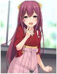  bow chaostein hair_between_eyes hair_bow hakama japanese_clothes kamikaze_(kantai_collection) kantai_collection kimono long_hair looking_at_viewer meiji_schoolgirl_uniform open_mouth pink_hakama purple_eyes purple_hair red_kimono smile solo tasuki teeth yellow_bow 