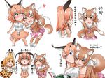  :&lt; :3 :d =_= afterimage animal_ears arm_hug arm_up arms_behind_back bad_id bad_pixiv_id bags_under_eyes belt black_hair blue_eyes blush book bow bowtie breasts brown_hair brown_shirt caracal_(kemono_friends) caracal_ears caracal_tail check_translation clenched_hands clenched_teeth closed_mouth commentary_request elbow_gloves eyebrows_visible_through_hair fang fur_collar gloves hair_between_eyes head_tilt heart high-waist_skirt highres japanese_wolf_(kemono_friends) kazamatsuri_nagi kemono_friends leaning_forward long_hair long_sleeves looking_at_another medium_breasts minigirl motion_lines multicolored_hair multiple_girls neckerchief open_book open_mouth orange_hair orange_legwear orange_skirt outstretched_arm plaid plaid_skirt pleated_skirt profile reading sailor_collar serval_(kemono_friends) serval_ears serval_print serval_tail shaded_face shirt shoes skirt sleeveless sleeveless_shirt smile standing sweatdrop tail tail_wagging teeth thighhighs translation_request v-shaped_eyebrows white_background white_footwear white_hair white_shirt wolf_ears wolf_girl wolf_tail 