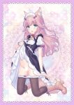  1girl animal_ear_fluff animal_ears bell black_dress black_pantyhose boots bow bow_panties brown_boots cat_ears cat_girl cat_tail censored clothes_lift commentary_request dress dress_lift fraise_(nekopara) green_eyes groin high_heel_boots high_heels jingle_bell kneeling lifting_own_clothes light_censor long_hair looking_at_viewer maid_headdress neck_bell nekopara official_art open_mouth panties panty_pull pantyhose pink_hair pulling_own_clothes ribbon sayori_(neko_works) second-party_source short_sleeves smile solo tail thighs underwear waitress white_panties wrist_cuffs 