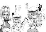  apron bat_wings braid character_doll closed_eyes comic cravat crossed_arms fang flandre_scarlet greyscale hair_intakes hand_on_another's_head heart hidefu_kitayan izayoi_sakuya maid_headdress monochrome morichika_rinnosuke multiple_girls open_mouth petting puffy_short_sleeves puffy_sleeves remilia_scarlet short_sleeves simple_background skirt skirt_set smile stuffed_animal stuffed_toy teddy_bear touhou translated twin_braids waist_apron white_background wings wrist_cuffs 