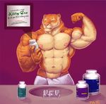  2011 anthro areola bathroom clothed clothing feline flexing green_eyes growth mainlion male mammal muscle_growth muscular muscular_male nipples partially_clothed pills sam_(character) tiger towel 