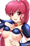  :d ap@meito arm_up armor asagiri_youko bangs bikini_armor bikini_lift blush bracer breasts breasts_outside collar commentary_request earrings eyebrows_visible_through_hair genmu_senki_leda hand_on_own_chest highres jewelry long_hair looking_at_viewer medium_breasts open_mouth pink_hair round_teeth shiny shiny_skin shoulder_pads simple_background smile solo tareme teeth thighhighs white_background 