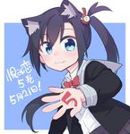  :3 aki_poi animal_ears bangs bell blue_background blue_eyes blush cardigan cat_ears closed_mouth eyebrows_visible_through_hair hair_bell hair_between_eyes hair_ornament jingle_bell long_hair long_sleeves looking_at_viewer nekogasaki_natsuho open_cardigan open_clothes sailor_collar side_ponytail sidelocks simple_background smile solo upper_body urami_koi_koi_urami_koi. writing_on_hand 