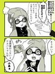  blush bobblehat commentary_request domino_mask inkling mask monochrome nana_(raiupika) petting splatoon_(series) tentacle_hair translation_request 