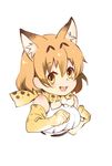  :d alternate_eye_color animal_ears animal_print arii_erice bare_shoulders belt black_belt bow bowtie clenched_hands cropped_torso elbow_gloves extra_ears eyebrows_visible_through_hair eyelashes gloves green_eyes hair_between_eyes hands_up highres jpeg_artifacts kemono_friends looking_at_viewer multicolored multicolored_eyes open_mouth orange_hair paw_pose print_bow print_gloves print_neckwear sanpaku serval_(kemono_friends) serval_ears serval_print shirt short_hair simple_background sleeveless sleeveless_shirt smile solo tareme upper_body white_background white_shirt yellow_eyes 