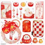  accessories animal artist_name bracelet candy commentary creature english_commentary envelope figure food highres jewelry knolling moyaco no_humans original red_theme signature simple_background smile sparkle translation_request white_background 