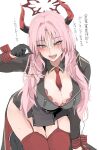  1girl armband black_coat black_gloves black_skirt blue_archive blush bra bra_peek breasts brown_eyes buttons cleavage coat coin coin_on_string detached_collar double-breasted dress garter_straps gloves grey_dress halo highres holding holding_pendulum holed_coin horns large_breasts long_hair long_sleeves looking_at_viewer miniskirt mole mole_on_breast necktie open_clothes open_coat open_mouth parted_bangs pencil_skirt pendulum pink_hair red_bra red_thighhighs satsuki_(blue_archive) short_dress skirt smile solo thighhighs thighs translation_request underwear wavy_hair zekkyon 