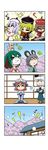  &gt;_&lt; 4koma 6+girls ^_^ absurdres animal_ears blonde_hair brown_hair cherry_blossoms closed_eyes comic crescent cup eighth_note face_mask fairy fairy_wings gradient gradient_background hairband hat highres hitodama instrument kasodani_kyouko keyboard_(instrument) konpaku_youmu konpaku_youmu_(ghost) lavender_hair lily_white lunasa_prismriver lyrica_prismriver mask merlin_prismriver mob_cap multiple_girls musical_note nazrin pink_hair rakugaki-biyori saigyouji_yuyuko seiza short_hair silent_comic sitting sky sleeves_past_wrists solid_oval_eyes touhou tray triangular_headpiece trumpet violin white_hair wings yunomi 