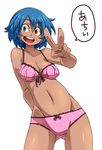  alternate_skin_color aono3 blue_eyes blue_hair bra breasts commentary_request eyebrows_visible_through_hair heterochromia medium_breasts panties red_eyes short_hair simple_background solo speech_bubble striped tan tatara_kogasa touhou underwear underwear_only v white_background 