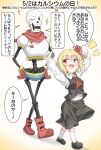  1boy 1girl absurdres arms_up ascot black_skirt black_vest blonde_hair boots commentary_request crossover fang full_body gloves hair_ribbon hands_on_own_hips highres long_sleeves one_eye_closed open_mouth papyrus_(undertale) red_ascot red_boots red_eyes red_gloves red_ribbon ribbon rumia shirt short_hair skeleton skin_fang skirt skirt_set smile socks speech_bubble standing touhou translation_request undertale vest white_shirt white_socks youyume-kun 
