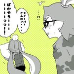  1girl beanie camouflage_shirt check_translation commentary_request domino_mask glasses green_hair hat inkling lowres mask nana_(raiupika) pillow splatoon_(series) tentacle_hair topknot translation_request vest 