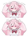  1girl black_horns blank_eyes blush bow bowtie collared_shirt eyelashes hair_between_eyes hair_ornament hairpin hand_on_own_head heart heart-shaped_pupils highres horns jacket long_sleeves looking_at_viewer mole mole_under_eye multicolored_hair multiple_views original parted_lips pink_eyes pink_hair pink_jacket red_bow red_bowtie shirt short_hair simple_background small_horns streaked_hair sweatdrop symbol-shaped_pupils waka_(wk4444) white_background white_shirt 