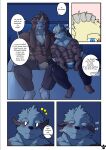 abs age_difference anthro arcanine better_version_at_source blush bottomwear bulge clothed clothing comic duo english_text entei entei_(shinobiya) eyes_closed fur generation_1_pokemon generation_2_pokemon hi_res legendary_pokemon male male/male muscular muscular_male nintendo nipples onomatopoeia pants petting pokemon pokemon_(species) shinobiya sound_effects stripes tail text underwear windy_(shinobiya)