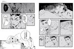  2boys bad_id bad_pixiv_id biting blanket blood blood_on_face comic corpse greyscale jojo_no_kimyou_na_bouken kawajiri_kousaku kawajiri_shinobu kira_yoshikage manoko monochrome multiple_boys nail_biting pillow signature sleeping spiked_hair sweat translated waking_up 