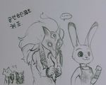  disney judy_hopps kindred_(lol) korean_text league_of_legends nick_wilde riot_games text unknown_artist video_games zootopia 
