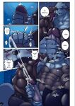 abs age_difference anthro arcanine better_version_at_source bite blush bodily_fluids bottomwear bulge clothing comic cum cumshot duo ejaculation english_text entei entei_(shinobiya) eyes_closed generation_1_pokemon generation_2_pokemon genital_fluids girthy hi_res legendary_pokemon licking looking_pleasured male male/male masturbation muscular muscular_male nintendo nipple_fetish nipple_lick nipple_play nipples onomatopoeia open_mouth pants pokemon pokemon_(species) precum pubes scar shinobiya sound_effects sweat text tongue underwear windy_(shinobiya)