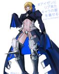  1boy blonde_hair blue_eyes cosplay crotch_plate dash10 eizen_(tales) male_focus meltlilith_(cosplay) navel solo tagme tales_of_(series) tales_of_berseria 