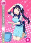  apron bandanna blue_hair blush character_name dress feet long_hair love_live!_school_idol_festival love_live!_sunshine!! matsuura_kanan no_shoes official_art ponytail smile socks violet_eyes wink 