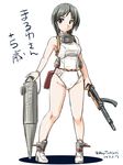  bangs black_hair brown_eyes dated diving_mask flotation_belt gun kantai_collection looking_at_viewer maru-yu_(kantai_collection) older one-piece_swimsuit parted_bangs rigging school_swimsuit short_hair signature solo submachine_gun swimsuit tatsumi_ray translated twitter_username type_100 weapon white_school_swimsuit white_swimsuit 