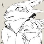  ambiguous_gender anthro big_breasts breasts dragon duo eye_markings fangs female grey_background japanese_text markings razy signature simple_background size_difference text translation_request 石村怜治 