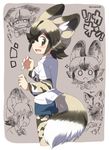  1girl :d :o african_wild_dog african_wild_dog_(kemono_friends) african_wild_dog_print animal animal_ears animal_print ass blonde_hair blush border bow bowtie breast_pocket brown_eyes brown_hair character_name collared_shirt commentary cowboy_shot cropped_legs cropped_torso d: denim denim_shorts dog_ears dog_tail dot_nose eromame eyebrows_visible_through_hair fang fingernails flying_sweatdrops from_behind from_side grey_background hand_up hands_up jpeg_artifacts kemono_friends long_sleeves looking_at_viewer looking_away looking_back motion_lines multicolored_hair multiple_views no_nose open_mouth outside_border pantyhose pocket print_legwear profile rounded_corners sad shirt short_hair short_over_long_sleeves short_shorts short_sleeves shorts sketch smile sparkle sweat tail tareme translation_request twitter_username two-tone_hair upper_body v-shaped_eyebrows white_border white_shirt wing_collar 