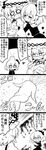  2girls 4koma absurdres aki_minoriko aki_shizuha anger_vein blank_eyes blush breast_envy breast_squeeze breasts comic commentary covering covering_breasts daikon dress embarrassed empty_eyes food food_on_head fruit fruit_on_head futa_(nabezoko) grapes greyscale hair_ornament hat head_bump heart highres juliet_sleeves leaf long_sleeves maple_leaf mob_cap monochrome multiple_girls object_on_head open_mouth puffy_sleeves sexually_suggestive shaded_face short_hair smirk surprised sweat sweating_profusely touhou translated wide_sleeves 