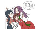  &gt;_&lt; bad_id bad_twitter_id blouse blue_hair blush brown_hair closed_eyes commentary cowboy_shot dress_shirt hair_ribbon hakama hip_vent houshou_(kantai_collection) japanese_clothes jun'you_(kantai_collection) kantai_collection kariginu kimono long_hair long_sleeves magatama multiple_girls no_hat no_headwear one_eye_closed onmyouji ponytail purple_hair remodel_(kantai_collection) ribbon ryuujou_(kantai_collection) shirt simple_background smile spiked_hair star sweatdrop translated trembling twintails vest wall_slam white_background yoichi_(umagoya) 