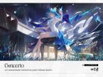  0jae 1girl armlet aurora bare_legs blue_butterfly blue_hair blue_veil breasts bug butterfly butterfly_on_hand commentary dress english_commentary from_side grand_piano hand_up heel-less_heels high_heel_sandals highres instrument jewelry large_breasts legs long_hair looking_at_viewer on_bench outdoors piano piano_bench purple_eyes sandals second-party_edit second-party_source shorekeeper_(wuthering_waves) sitting sleeveless sleeveless_dress solo veil white_dress wide_shot wuthering_waves 