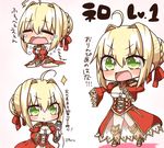  ahoge blonde_hair breasts chibi cleavage crying dress epaulettes fate/extra fate_(series) green_eyes hair_intakes jako_(jakoo21) leotard medium_breasts microphone nero_claudius_(fate) nero_claudius_(fate)_(all) open_mouth red_dress see-through solo streaming_tears tears translation_request 