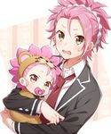  animal_costume baby bad_id bad_pixiv_id binan_koukou_chikyuu_bouei-bu_love! blush brown_eyes dual_persona lion_costume male_focus multiple_boys pacifier pink_hair smile sweatdrop time_paradox tsuchiya_(1315444) younger zaou_ryuu 