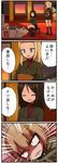  aerosani anger_vein angry balalaika_(instrument) black_hair black_skirt blonde_hair blue_eyes check_commentary clara_(girls_und_panzer) comic commentary commentary_request emblem girls_und_panzer green_jacket instrument jacket kakizaki_(chou_neji) katyusha lullaby military military_uniform nonna pillow pravda_(emblem) pravda_military_uniform pravda_school_uniform school_uniform skirt sleeping translated uniform 