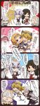  6+girls absurdres airi_(queen&#039;s_blade) angry animal_ear_hairband animal_ears aqua_eyes armor artist_request ass bikini_armor black_hair black_hairband black_shrug black_thighhighs blank_eyes blonde_hair blue_eyes blush braid breasts cat_ear_hairband cat_ears center_opening character_name chasing chibi cleavage commentary_request copyright_name dotted_line elina_(queen&#039;s_blade) empty_eyes fading fake_animal_ears fleeing flying_sweatdrops frilled_hairband frills gauntlets gekkou_(senran_kagura) glomp green_eyes grey_hair grey_hairband hair_ornament hairband hakama hand_on_own_cheek hand_on_own_face hand_on_own_hip headband heart highres holding holding_sword holding_weapon hug index_finger_raised japanese_armor japanese_clothes jitome kimono large_breasts leina_(queen&#039;s_blade) low_twin_braids maid miko multiple_girls navel notice_lines obi official_art open_mouth pink_hair purple_eyes purple_hair queen&#039;s_blade red_hakama red_headband running sash senkou_(senran_kagura) senran_kagura senran_kagura_new_link sheath sheathed shizuka_(queen&#039;s_blade) shoulder_armor shrug_(clothing) siblings sisters small_sweatdrop smile sode squiggle star_(symbol) star_hair_ornament sword thighhighs tomoe_(queen&#039;s_blade) translation_request twin_braids twintails weapon white_kimono yellow_hairband 