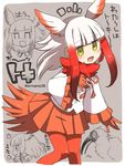  animal bird blush crested_ibis eromame eyebrows_visible_through_hair head_wings japanese_crested_ibis_(kemono_friends) kemono_friends looking_at_viewer medium_hair open_mouth pantyhose partially_translated red_hair red_legwear red_skirt skirt smile solo translation_request twitter_username white_hair yellow_eyes 