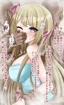  ! !! 1girl 4boys absurdres assault_lily bare_arms bare_shoulders blonde_hair blush breasts bright_pupils commentary_request covering_another&#039;s_mouth dark-skinned_male dark_skin from_side gagged grabbing_another&#039;s_arm grin hand_gagged hand_over_another&#039;s_mouth hetero highres imminent_rape indoors large_breasts long_hair looking_at_viewer looking_to_the_side miyagawa_takane multiple_boys naked_towel one_eye_closed paid_reward_available parted_lips purple_eyes sidelocks smile solo_focus speech_bubble steam sweatdrop tongue tongue_out towel translation_request twitching upper_body v-shaped_eyebrows very_long_hair white_pupils ya-man 