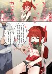  1girl absurdres anger_vein angry assisted_masturbation black_panties blush bow bowtie breasts clitoral_stimulation female_masturbation glowstick grabbing_another&#039;s_arm grabbing_another&#039;s_hand hair_tie highres holding holding_paper idol masturbation masturbation_through_clothes nipple_stimulation nipples no_bra original panties paper penlight_(glowstick) red_bow red_bowtie red_eyes red_hair shirt short_hair sitting sleeveless sleeveless_shirt small_breasts smile spoken_anger_vein sweat sweatdrop titi_titi translated underwear v 