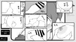 16:9 anthro areola blush breast_grab breasts canid canine duo fellatio female genitals hand_on_breast hi_res japanese_text kissing konomi_(oposa) male male/female mammal monochrome nipples oposa oral penile penis sex text tongue uterus vulva widescreen