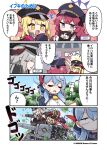  &gt;_&lt; +++ 4girls :d ako_(blue_archive) bell black_coat black_hairband black_hat blonde_hair blue_archive blue_hair blue_halo coat collared_shirt commentary_request company_name copyright_notice cowbell demon_horns driving ear_piercing fluffy_hair gloves grey_eyes grey_hair hair_over_one_eye hairband halo hat horns ibuki_(blue_archive) indoors iroha_(blue_archive) junsuina_fujunbutsu long_hair makoto_(blue_archive) medium_hair menacing_(jojo) military_vehicle motor_vehicle multiple_girls neck_bell official_art outdoors pandemonium_society_(blue_archive) peroro_(blue_archive) piercing pointy_ears purple_halo red_hair second-party_source shirt sideboob_cutout sideless_shirt smile sweatdrop tank translation_request white_gloves white_shirt yellow_eyes yellow_halo 