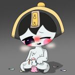 anal anal_penetration anthro asian_mythology bodily_fluids butt chinese_mythology chinese_text digital_media_(artwork) east_asian_mythology erection genital_fluids genitals hi_res jiangshi male male/male mythology nude penetration penis solo text undead