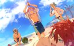  4boys amagi_rinne aqua_hair arms_up baseball_cap beach blindfold closed_eyes crab crazy_b_(ensemble_stars!) ensemble_stars! food fruit grey_hair hand_on_own_hip hat himeru_(ensemble_stars!) holding holding_stick jacket logi_bunbukucha looking_at_another multiple_boys no_shirt open_mouth oukawa_kohaku outdoors pink_hair ponytail red_hair sand see-through_clothes see-through_jacket shiina_niki short_ponytail smile squatting stick topless_male watermelon white_blindfold 
