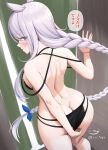  1girl adjusting_clothes adjusting_swimsuit ass bikini black_bikini blue_eyes blush bracelet braid braided_ponytail breasts closed_mouth commentary_request frown hair_flaps highres ichikawa_feesu indoors jewelry kantai_collection large_breasts long_hair looking_at_viewer looking_back purple_hair shoulder_blades sidelocks solo speech_bubble standing swimsuit translation_request umikaze_(kancolle) umikaze_(swimsuit)_(kancolle) umikaze_kai_ni_(kancolle) 