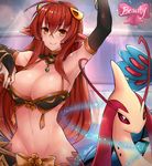  absurdres ahoge arm_up armpits artist_name bangs bare_shoulders bow breasts bridal_gauntlets brown_eyes brown_hair cleavage closed_mouth crossover eyebrows_visible_through_hair gen_3_pokemon hair_between_eyes highres jewelry lamia large_breasts long_hair looking_at_viewer miia_(monster_musume) milotic monster_girl monster_musume_no_iru_nichijou navel neonbeat pendant pink_bow pointy_ears pokemon pokemon_(creature) sidelocks slit_pupils smile sparkle stomach yellow_bow 
