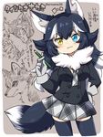  animal animal_ears blue_eyes blue_hair blush coat eromame fur_collar gloves grey_background grey_wolf_(kemono_friends) hand_on_hip heterochromia holding holding_pencil kemono_friends kemonomimi_mode multicolored_hair necktie pencil plaid plaid_neckwear plaid_skirt skirt solo tail thighhighs translated two-tone_hair white_hair wolf wolf_ears wolf_tail yellow_eyes 