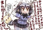 ? @_@ animal_ears black_bow black_gloves black_hair black_skirt blue_shirt blush bow breasts brown_eyes check_translation common_raccoon_(kemono_friends) eyebrows_visible_through_hair fang fennec_(kemono_friends) flying_sweatdrops fox_ears fur_collar gloves grey_hair hair_between_eyes hands_on_own_head kemono_friends medium_breasts multicolored_hair multiple_girls open_mouth panicking parted_lips pleated_skirt puffy_short_sleeves puffy_sleeves raccoon_ears raccoon_tail shirt short_sleeves skirt speech_bubble striped_tail tail tanaka_kusao tears translation_request twitter_username wavy_mouth white_background white_hair 