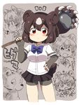  animal animal_ears bear bear_ears bear_girl bear_paw_hammer bear_tail blush brown_bear_(kemono_friends) brown_hair brown_skirt eromame eyebrows_visible_through_hair kemono_friends looking_at_viewer red_eyes skirt solo tail translation_request 