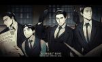  4boys absurdres arms_up bilingual_text black_gloves black_hair black_jacket black_necktie black_vest blue_eyes chinese_commentary chinese_text closed_mouth collared_shirt commentary_request english_text film_grain gloves hair_slicked_back hejidingye highres holding holding_newspaper indoors jacket kowalski_(madagascar) lapels letterboxed long_sleeves madagascar_(series) male_focus mature_male mixed-language_text multiple_boys necktie newspaper notched_lapels open_clothes open_jacket personification private_(madagascar) rico_(madagascar) shirt short_hair skipper_(madagascar) suit sweat vest white_shirt 