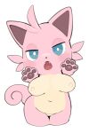 4_fingers blue_eyes blush breasts cattiva domestic_cat felid feline felis female fingers hi_res mammal nipples oposa pal_(species) palworld paws pink_body pocketpair solo