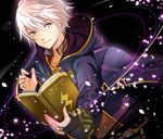  book fire_emblem fire_emblem:_kakusei holding holding_book looking_at_viewer male_focus male_my_unit_(fire_emblem:_kakusei) my_unit_(fire_emblem:_kakusei) smile solo white_hair yoneko 