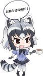  :d animal_ears arm_at_side artist_request black_footwear black_gloves black_hair black_legwear black_ribbon black_skirt blue_shirt blush brown_eyes chibi clenched_hand common_raccoon_(kemono_friends) cup dot_nose drink extra_ears eyebrows_visible_through_hair eyelashes fang full_body fur_collar gloves gradient_legwear grey_gloves grey_hair grey_legwear holding holding_cup kemono_friends loafers looking_to_the_side lowres multicolored multicolored_clothes multicolored_gloves multicolored_hair multicolored_legwear neck_ribbon official_art open_mouth outstretched_wrists pantyhose pigeon-toed pleated_skirt promotional_art puffy_short_sleeves puffy_sleeves raccoon_ears raccoon_tail ribbon shirt shoes short_hair short_sleeves skirt smile socks socks_over_pantyhose solo speech_bubble standing striped_tail tail teacup translated transparent_background tsurime white_legwear 