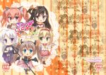  5girls :3 :d ahoge animal_ear_fluff animal_ear_hairband animal_ears animal_hands apron aqua_eyes ayachi_nene bare_shoulders bat_hair_ornament black_cape black_dress black_hair black_hairband black_shirt black_thighhighs blonde_hair blush boots bow bowtie bra breasts brown_boots brown_hair brown_hairband cape chain chain_necklace chibi chibi_only circle_name cleavage cleavage_cutout closed_mouth clothing_cutout colored_eyelashes comiket_93 commentary_request copyright_name cover cover_page crossed_bangs cup demon_horns detached_sleeves doujin_cover dress english_text eyes_visible_through_hair fake_animal_ears fake_horns fake_tail frilled_apron frilled_skirt frilled_sleeves frills full_body fuyukichi_(nikoniko1567) garter_straps gloves green_eyes grey_hair grin hair_between_eyes hair_bow hair_ornament hairband halloween halloween_costume hand_up happy highres holding holding_polearm holding_tray holding_weapon horns inaba_meguru jewelry kariya_wakana large_breasts long_hair long_sleeves looking_at_viewer medium_breasts medium_hair miniskirt multiple_girls necklace official_alternate_costume one_side_up open_mouth orange_background orange_bow orange_cape orange_hair paw_gloves pink_skirt pink_sleeves plaid_apron plaid_clothes pleated_skirt polearm purple_eyes red_bow red_bowtie red_eyes red_hairband red_shoes red_skirt sanoba_witch shiiba_tsumugi shirt shoes sidelocks simple_background skirt sleeveless sleeveless_dress sleeveless_shirt smile standing standing_on_one_leg star_(symbol) star_hair_ornament striped_clothes striped_thighhighs tail tareme teacup thighhighs togakushi_touko tray trident twintails two-sided_cape two-sided_fabric underwear vertical-striped_clothes vertical-striped_thighhighs very_long_hair waist_apron waitress weapon werewolf_costume white_boots white_bra white_shirt white_thighhighs wide_sleeves wolf_ears wolf_tail yellow_bow yellow_bowtie yellow_eyes zettai_ryouiki 