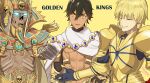  2023 3boys absurdres ancient_egyptian ancient_egyptian_clothes armor artist_name black_hair blonde_hair brown_hair caravthir closed_eyes corpse crossover dark-skinned_male dark_skin earrings fake_goatee fate/grand_order fate_(series) gilgamesh_(fate) hair_between_eyes highres jewelry male_focus multiple_boys mummy ozymandias_(fate) pharaoh settra_the_imperishable short_hair shrugging signature smile tomb_kings trait_connection undead usekh_collar warhammer_fantasy yellow_eyes 